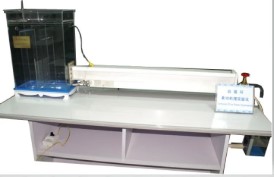 HYWDJL-1紊動機(jī)理演示實(shí)驗(yàn)臺