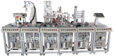 HYRX-1B柔性自動化生產線實訓系統（六站）