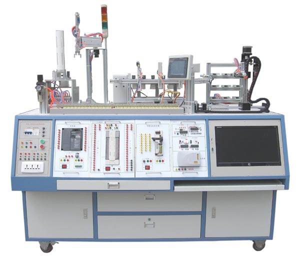 HY-GJD04型光機電一體化實訓考核裝置