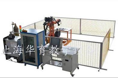 HYRHJ-1B工業(yè)機器人焊接工作站實訓(xùn)系統(tǒng)