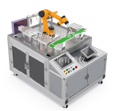 HYXZ-1型 協(xié)作機器人綜合實訓(xùn)平臺