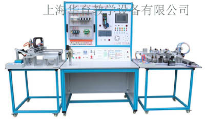 HYX-83型PLC與組態(tài)技術(shù)實訓(xùn)裝置