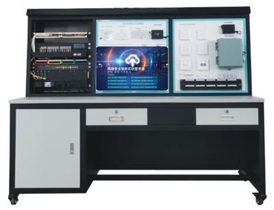 HY-B1B網(wǎng)絡(luò)安全攻防實(shí)訓(xùn)平臺