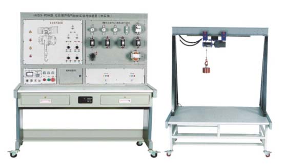 　HYBS-PDH 電動葫蘆電氣技能實訓考核裝置（半實物）