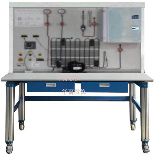 HY-9920B 電冰箱原理實訓(xùn)裝置