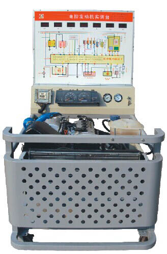 HY-QC215型本田雅閣電控發(fā)機(jī)實(shí)訓(xùn)臺(tái)