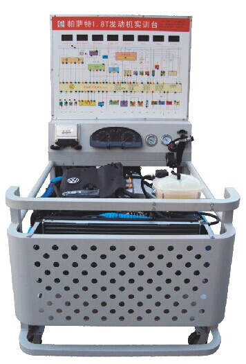 HY-QC209型奧迪A6電控發(fā)動(dòng)機(jī)實(shí)訓(xùn)臺(tái)