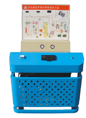 HY-QC402型大眾手動空調(diào)實訓(xùn)臺