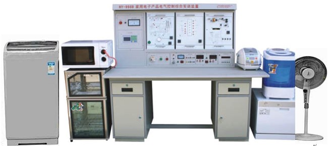 HY-99GB2多功能家用電器維修實(shí)訓(xùn)裝置