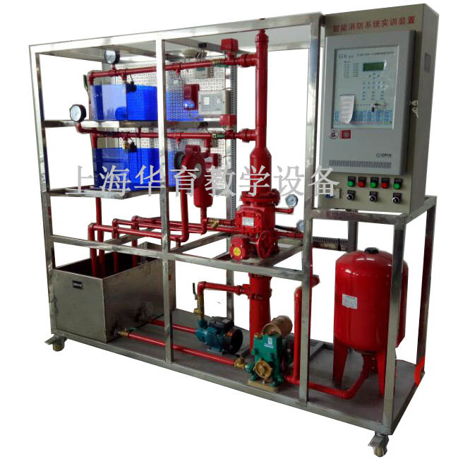 HY-X3C智能消防系統(tǒng)實(shí)訓(xùn)裝置