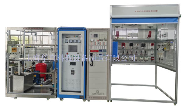 HY-X11建筑電氣及消防系統(tǒng)綜合實(shí)訓(xùn)裝置