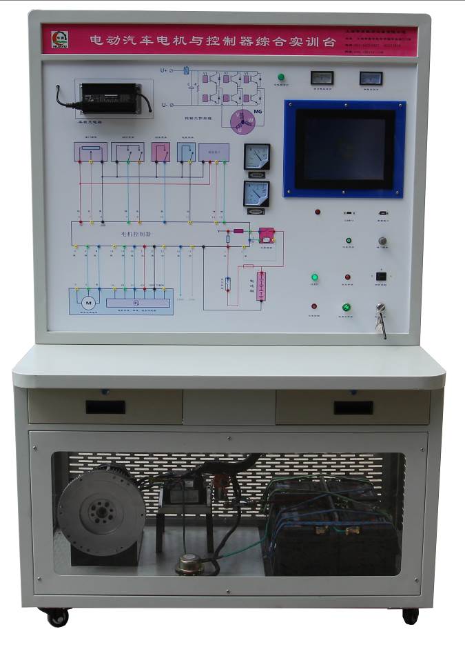 HY-QCX205B純電動(dòng)汽車電機(jī)控制系統(tǒng)實(shí)訓(xùn)臺(tái)