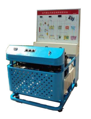 HY-QC280重型汽車空調(diào)系統(tǒng)實(shí)訓(xùn)臺系列
