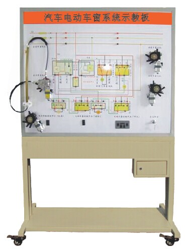 HY-QC610型汽車電動(dòng)車窗示教板