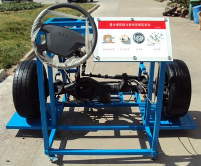 HY-QCYS6勇士汽車動力轉向系統(tǒng)實訓臺