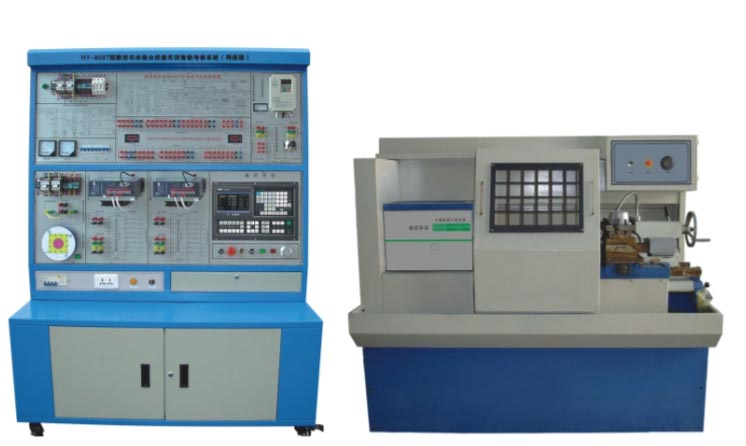  HY-803TS型 數(shù)控車床綜合實訓(xùn)考核裝置