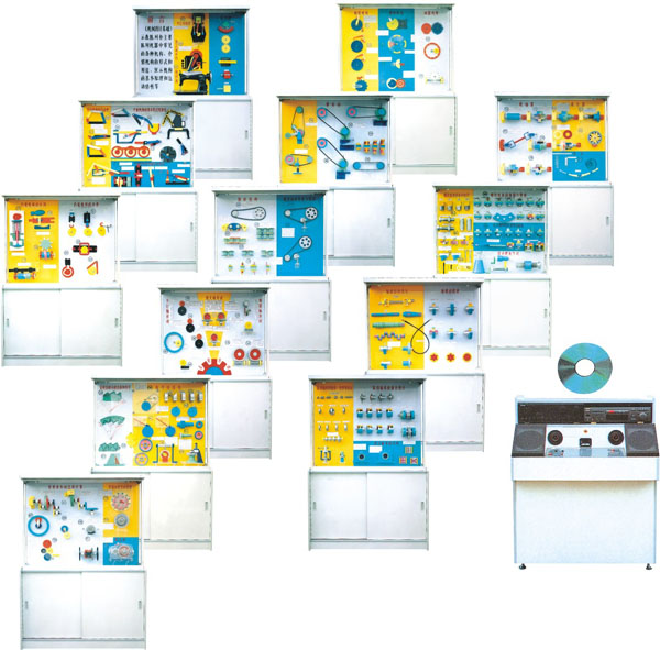 HY-813型機械設(shè)計基礎(chǔ)示教陳列柜 (CD解說聲控同步)