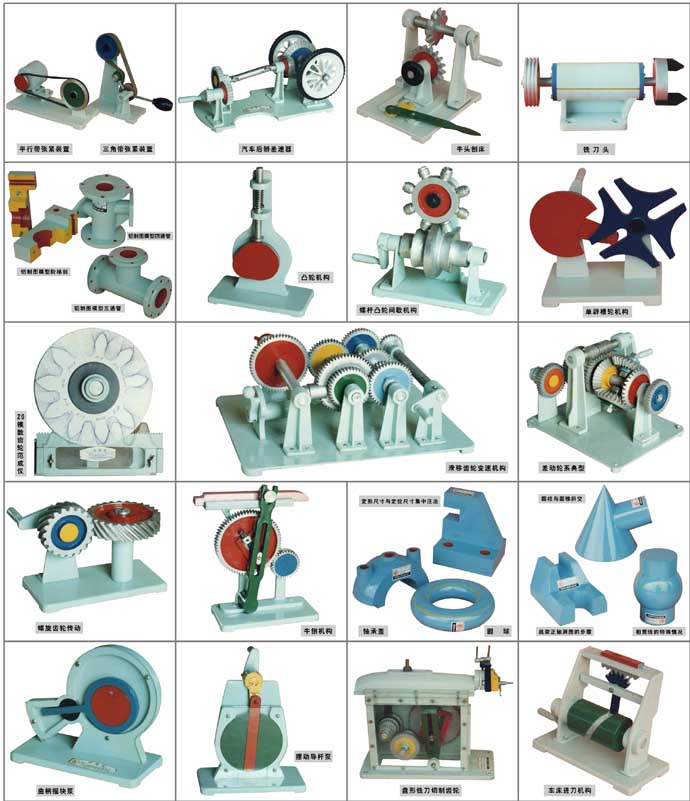 螺旋傳動軸及軸彀配合（鋁制教學(xué)模型）