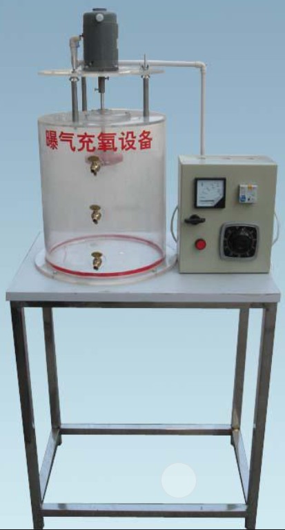 HYEP-G23型高效曝氣機(jī)實驗裝置