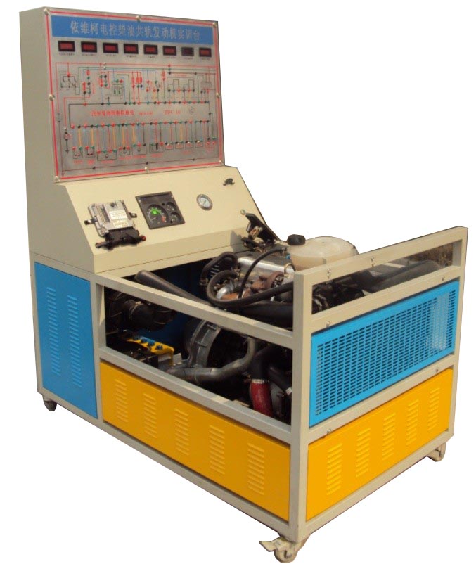 HY-QC251依維柯索菲姆電控柴油共軌發(fā)動機(jī)實(shí)訓(xùn)臺