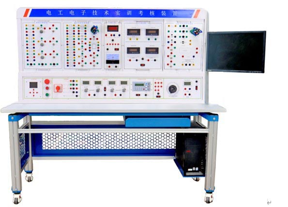HYK-870G型 電工電子及自動化控制技術綜合實訓考核裝置